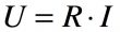 Formule de la tension électrique en fonction de la résistance et de l'intensité du courant